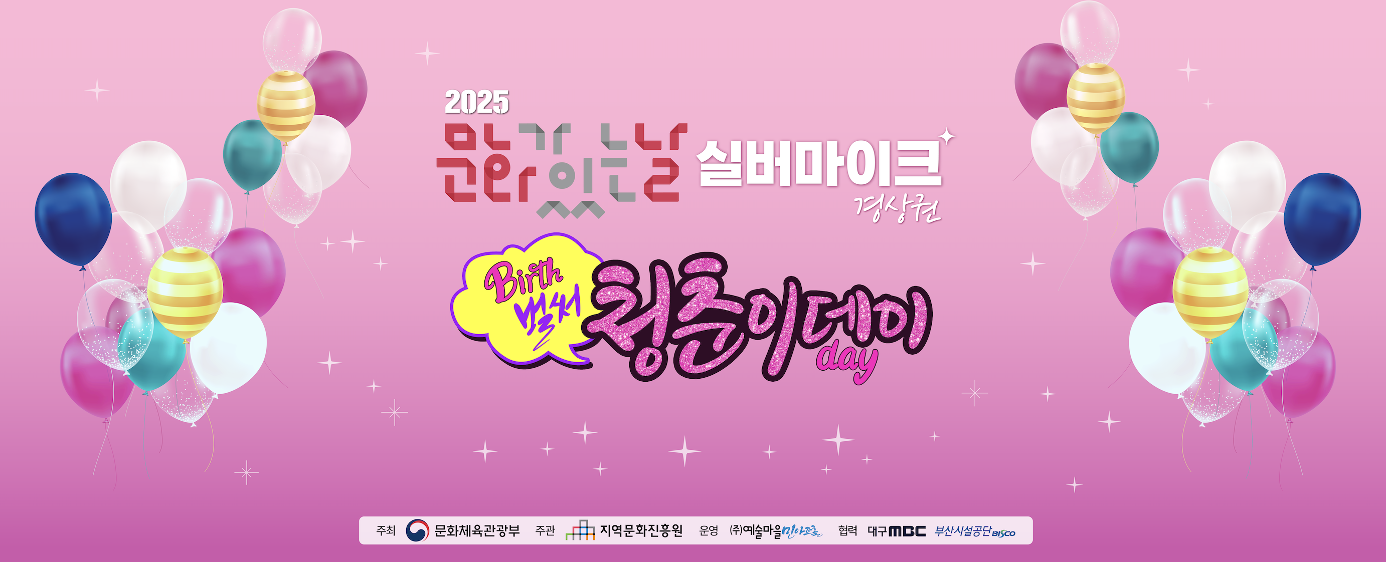 스크린샷 2025-04-30 오전 12.08.54.png