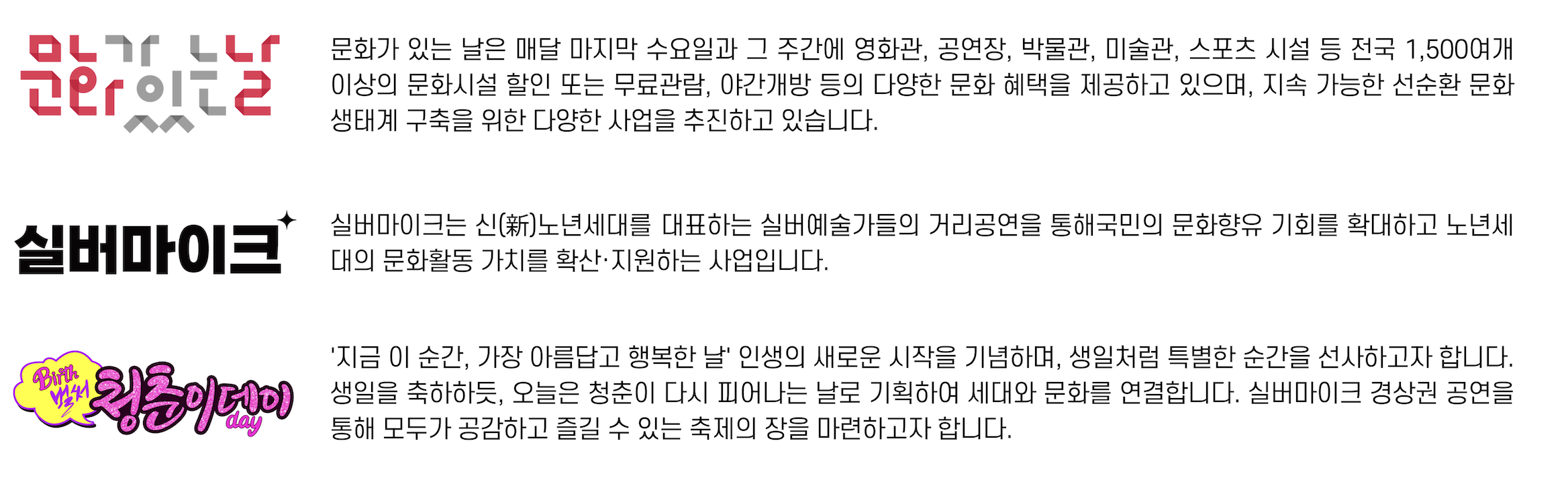 스크린샷 2025-04-30 오전 12.00.09.png
