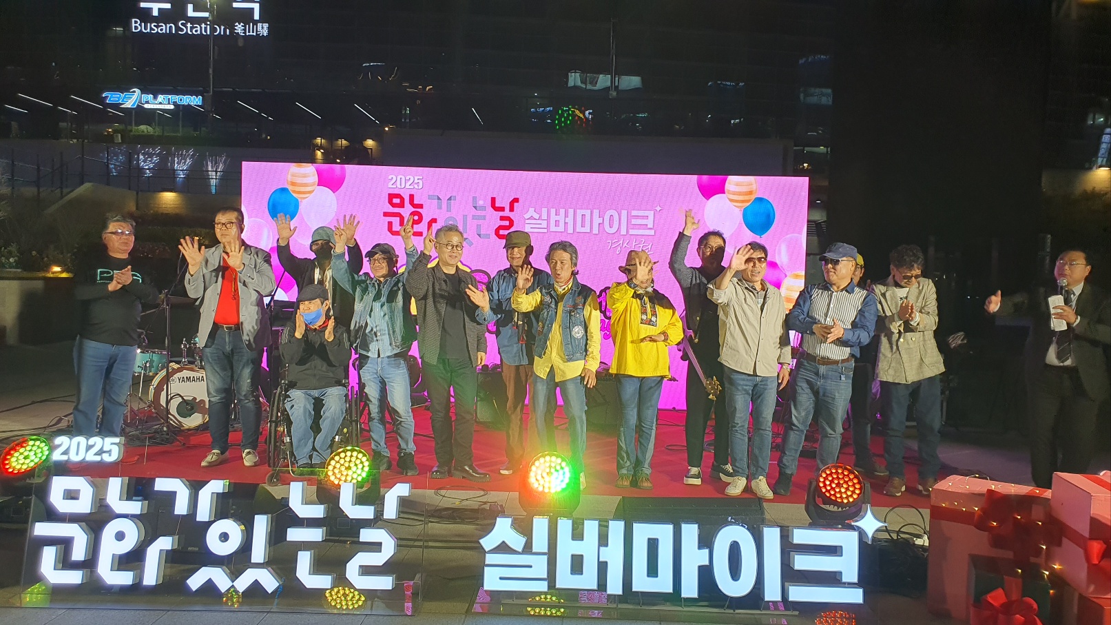 KakaoTalk_Image_2025-05-01-01-48-57_002.jpeg