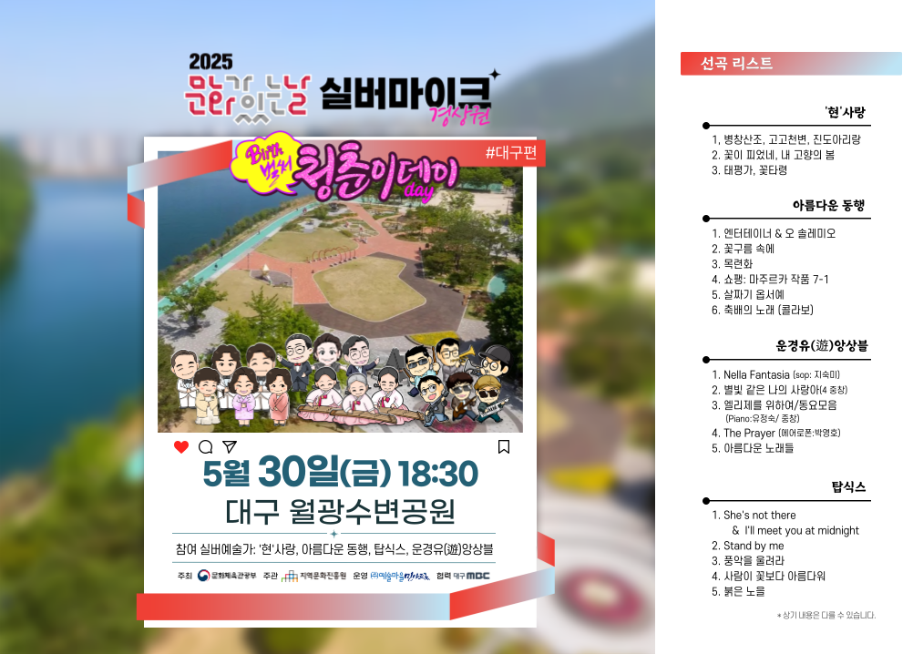 순서지_005.png