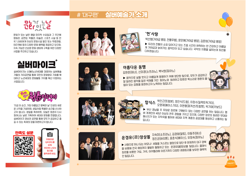 순서지_006.png