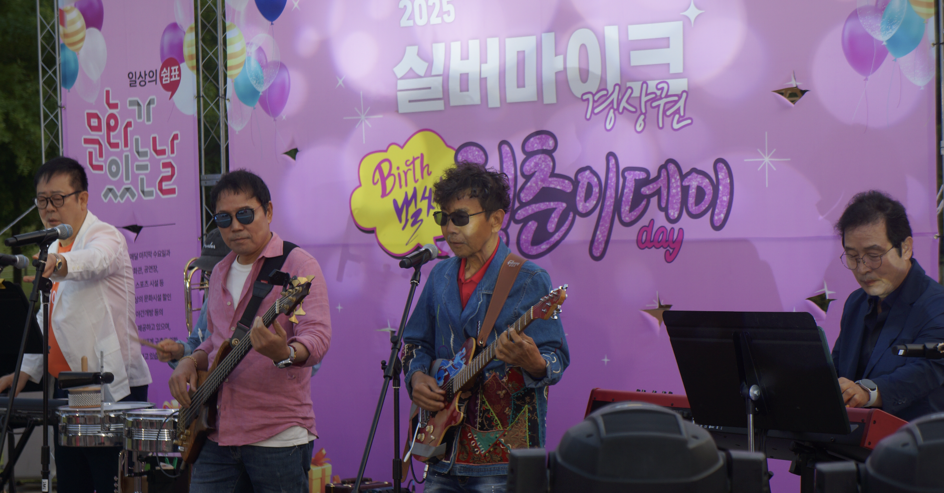 스크린샷 2025-06-02 오후 3.34.32.png