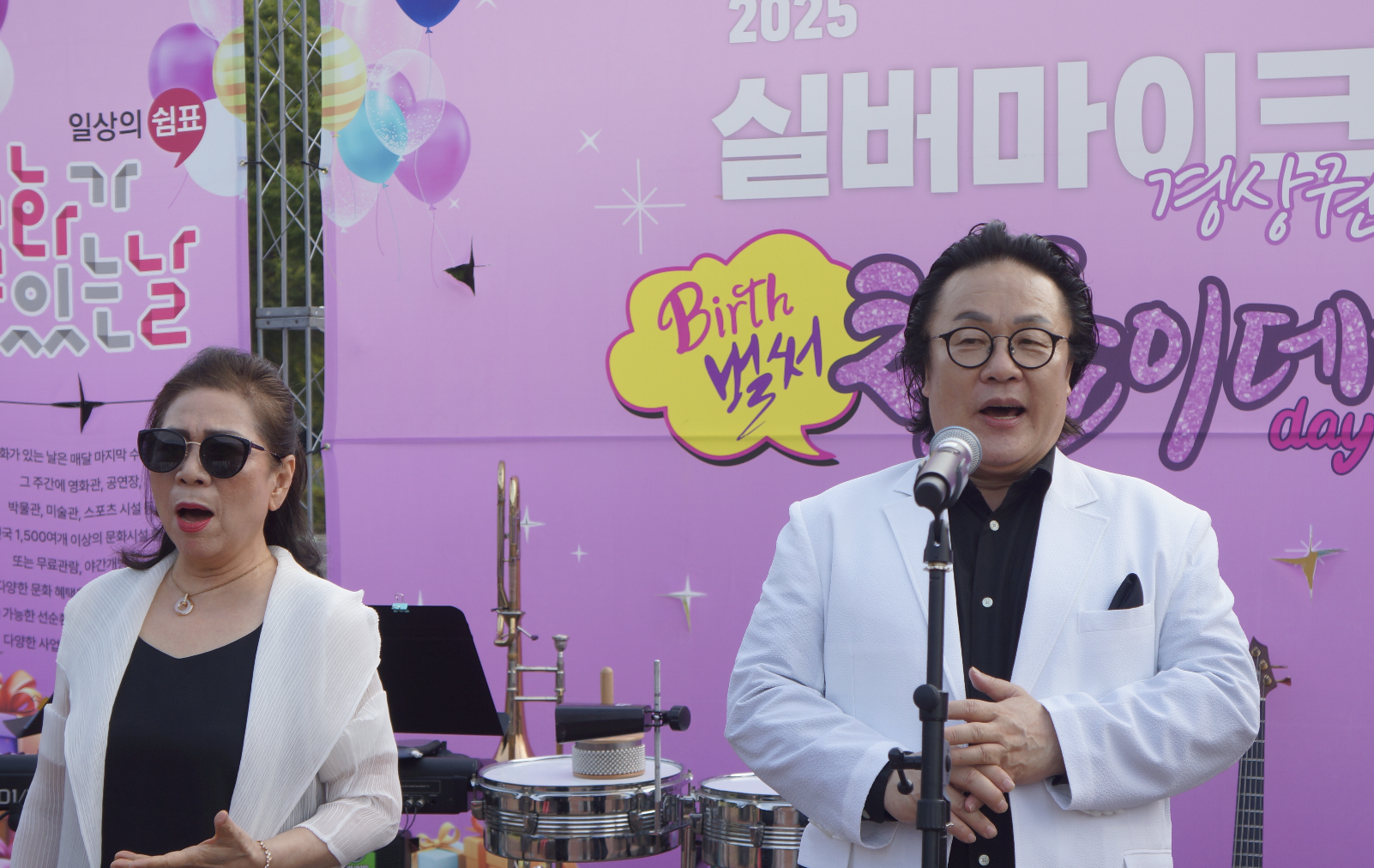 스크린샷 2025-06-02 오후 3.33.50.png
